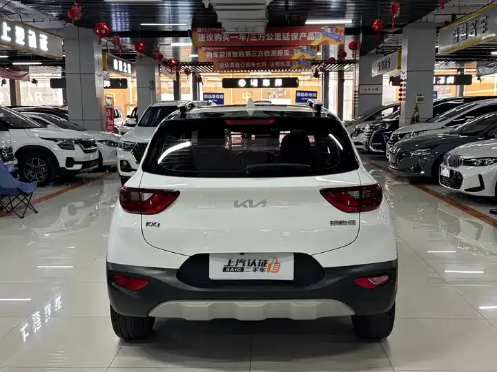 Yi Pao 2021 1.4L CVT Sunroof 9