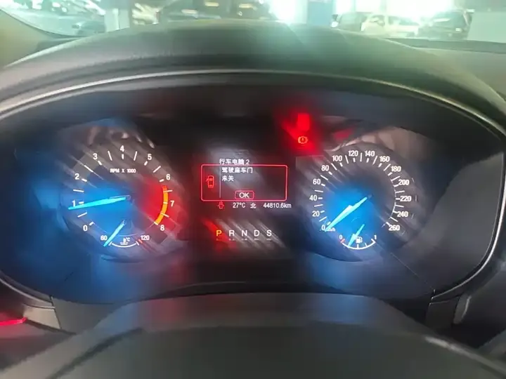 Mondeo 2020 EcoBoost 180 fashion 12