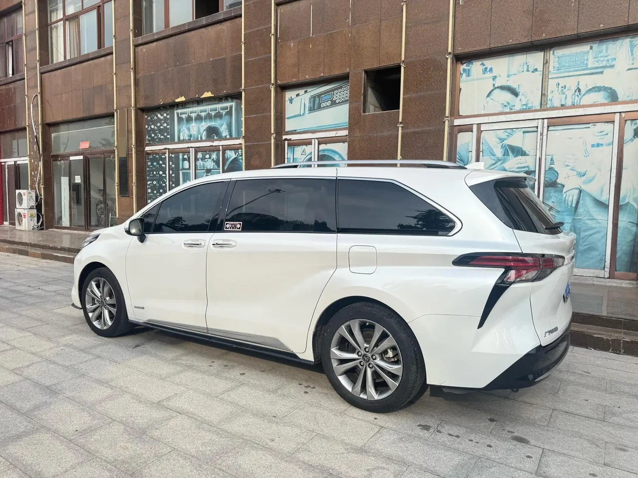 Toyota 2023 Sana 2.5 Stepless Platinum Edition Automatic Transmission 3