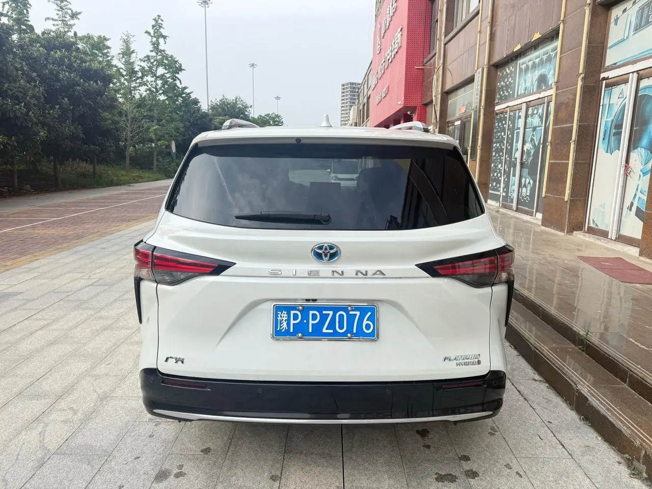 Toyota 2023 Sana 2.5 Stepless Platinum Edition Automatic Transmission 7