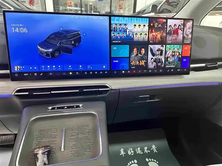 Voyah Dreamer 2025 PHEV Four-wheel Drive Distinguished Kunpeng Edition 11