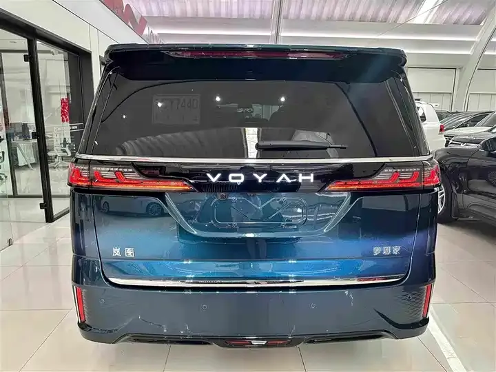 Voyah Dreamer 2025 PHEV Four-wheel Drive Distinguished Kunpeng Edition 5