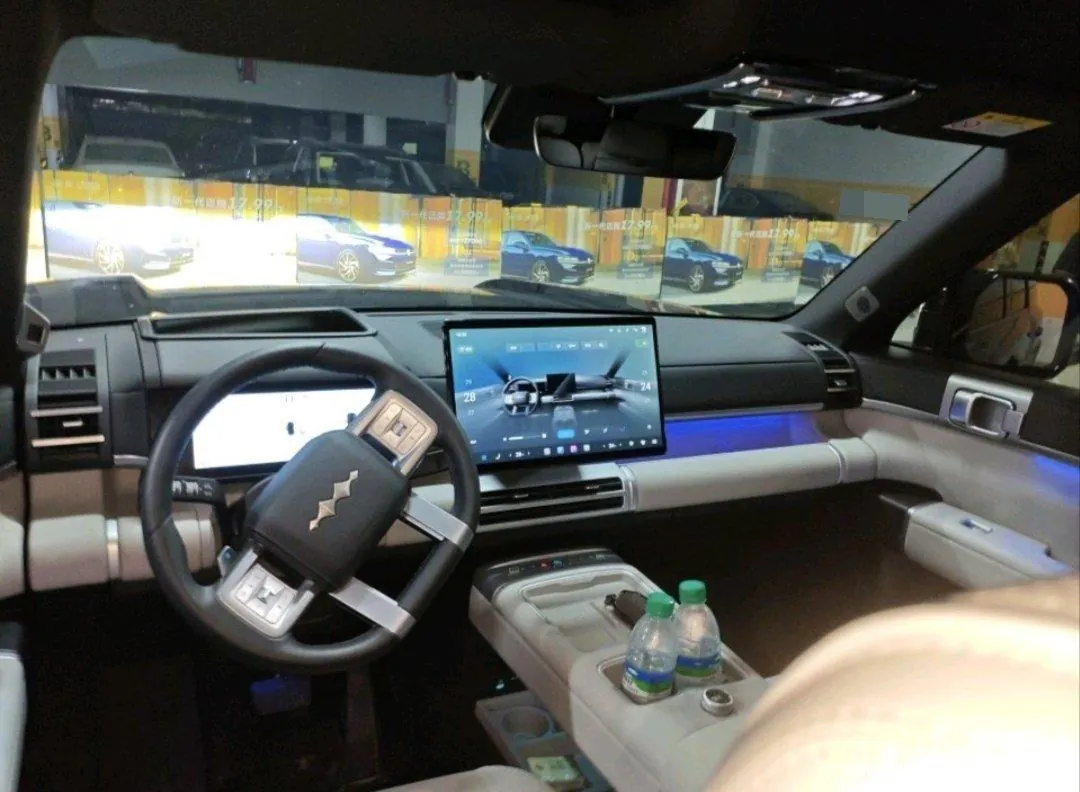 FangChengBao 2025 titanium 7 1.5T stepless 190KM four-wheel drive Ultra version of automatic gear 5