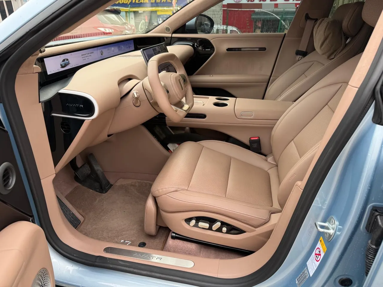 Avatr 2026 Avatr 07 Ultra Pure Electric Edition Four-wheel Drive Automatic Gear 9