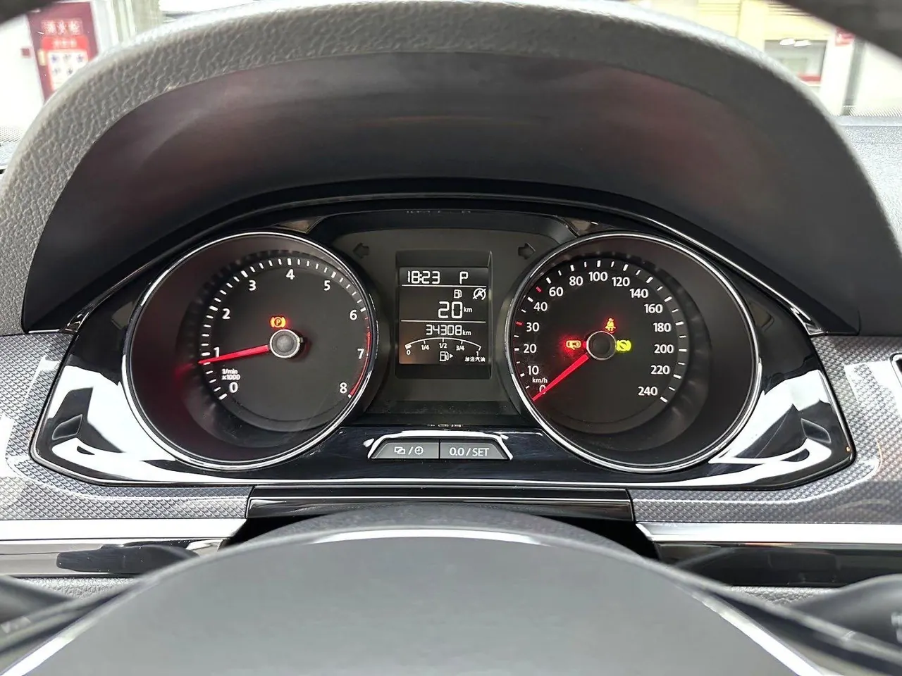 Volkswagen 2020 C- TREK (Wei Ling) 1.5 Comfortable Automatic Transmission 7
