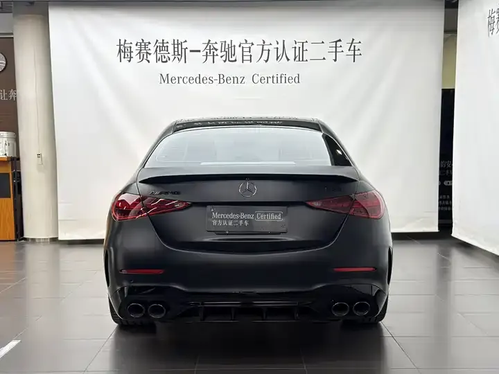 Mercedes Benz Class C AMG 2026 AMG C 43 4MATIC 11