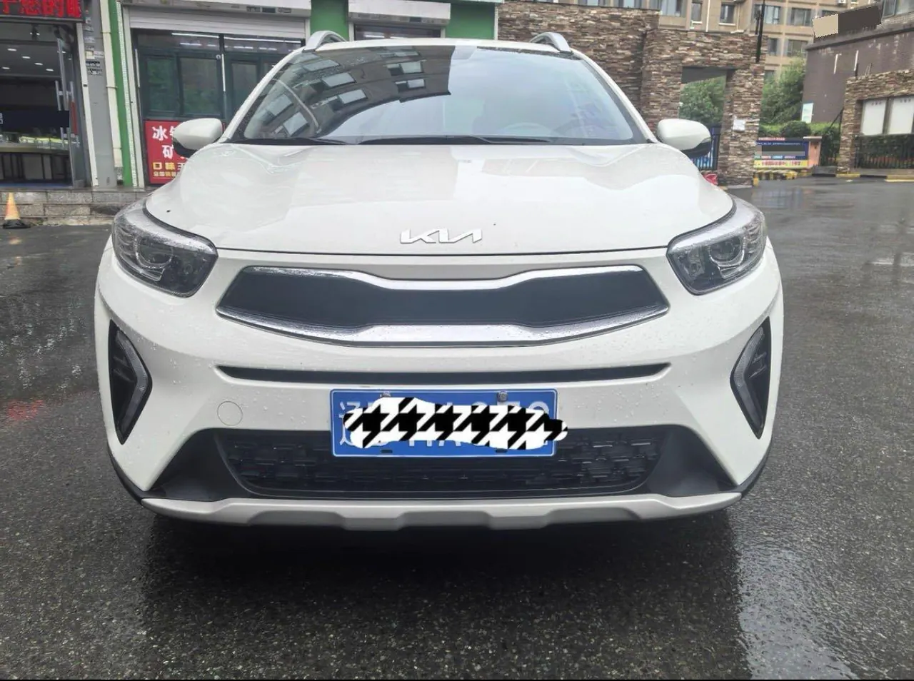 Kia 2021 Yi Run 1.4 Stepless Sunroof Automatic Transmission - View 1