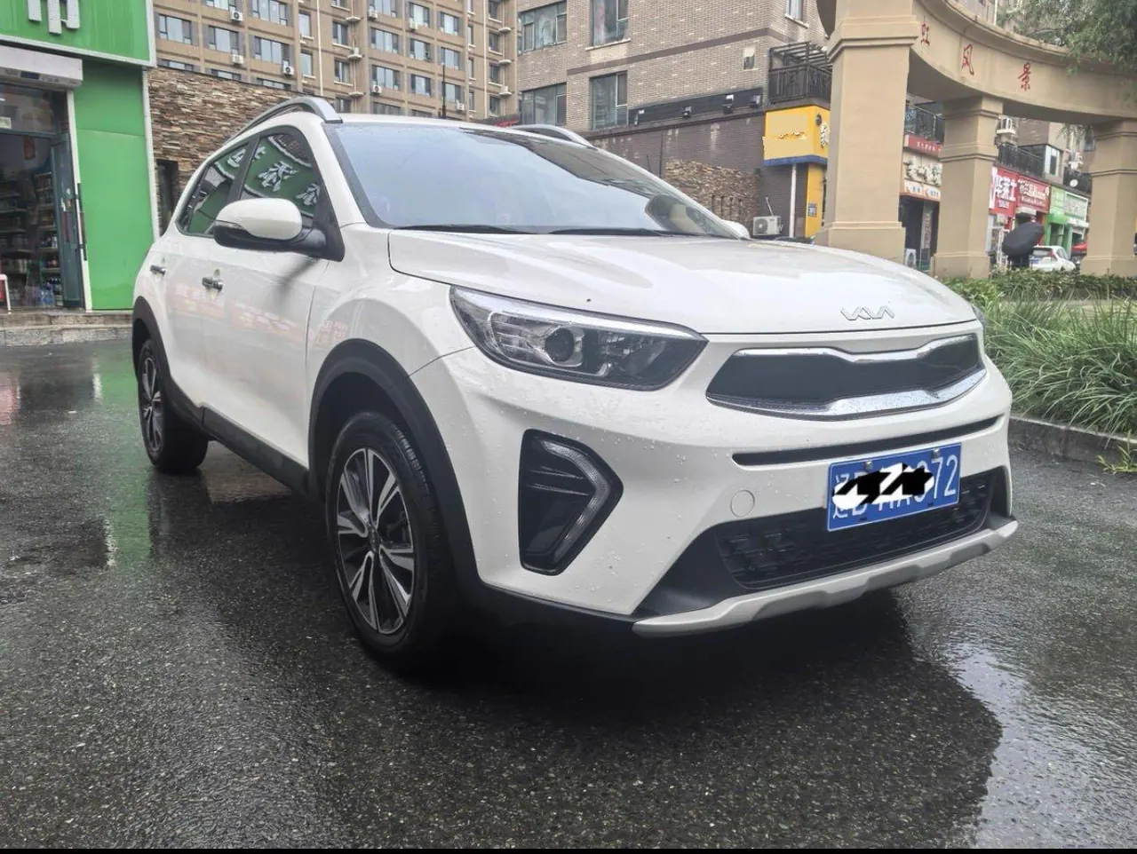 Kia 2021 Yi Run 1.4 Stepless Sunroof Automatic Transmission 2