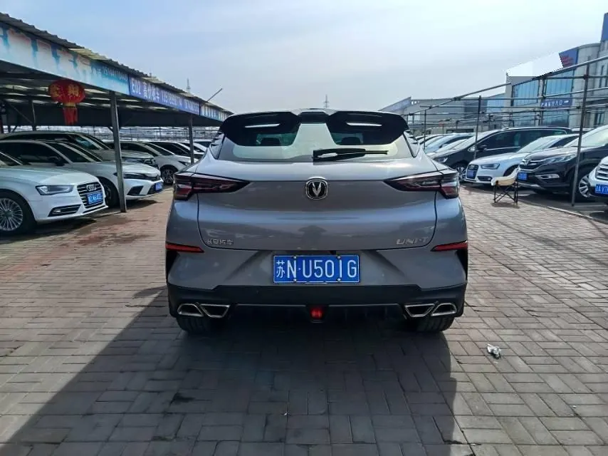 ChangAn 2021 UNI-T 1.5T Sports Flagship Automatic Gear 8