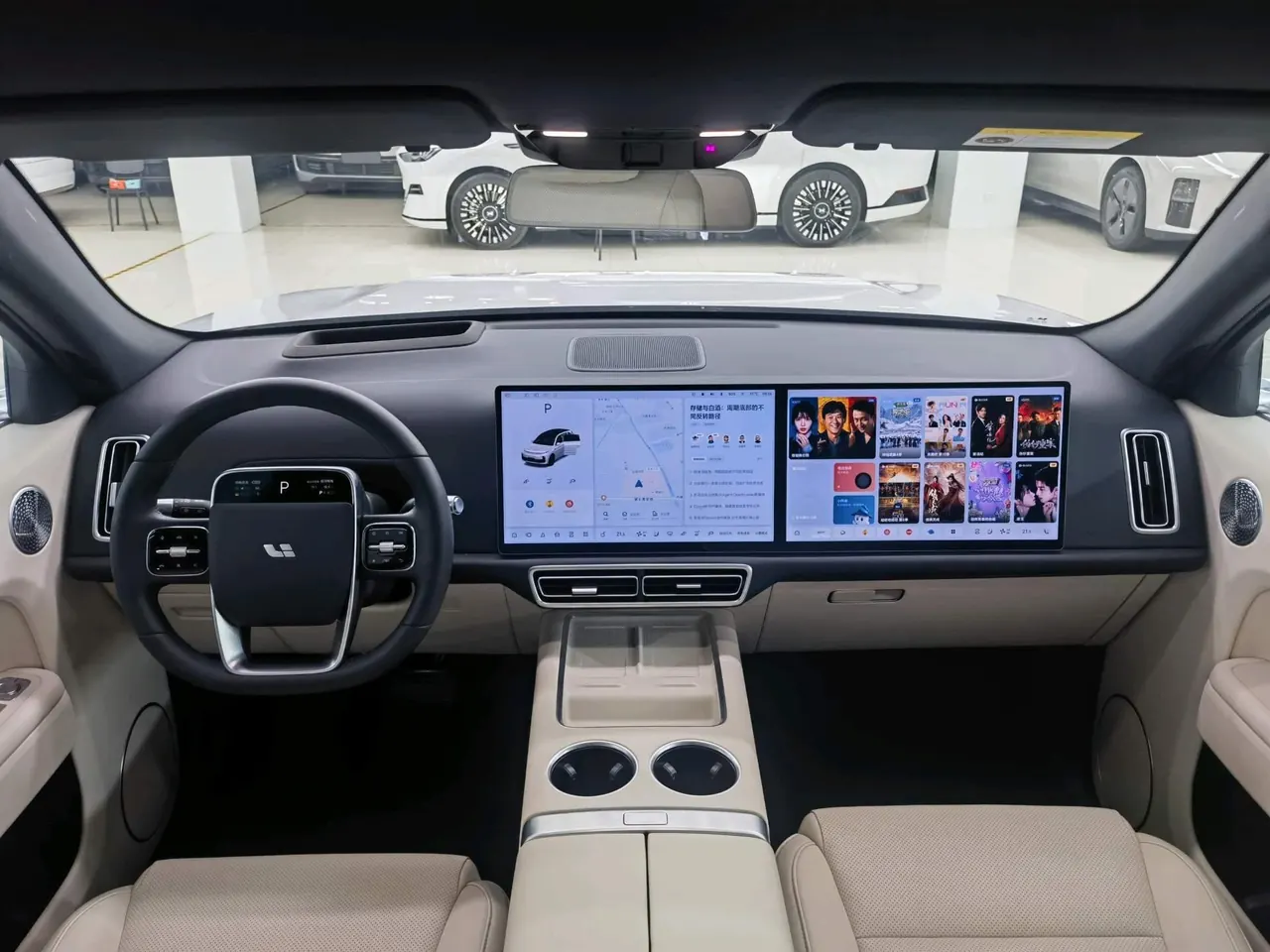 Li 2024 L7 Ultra Automatic 4