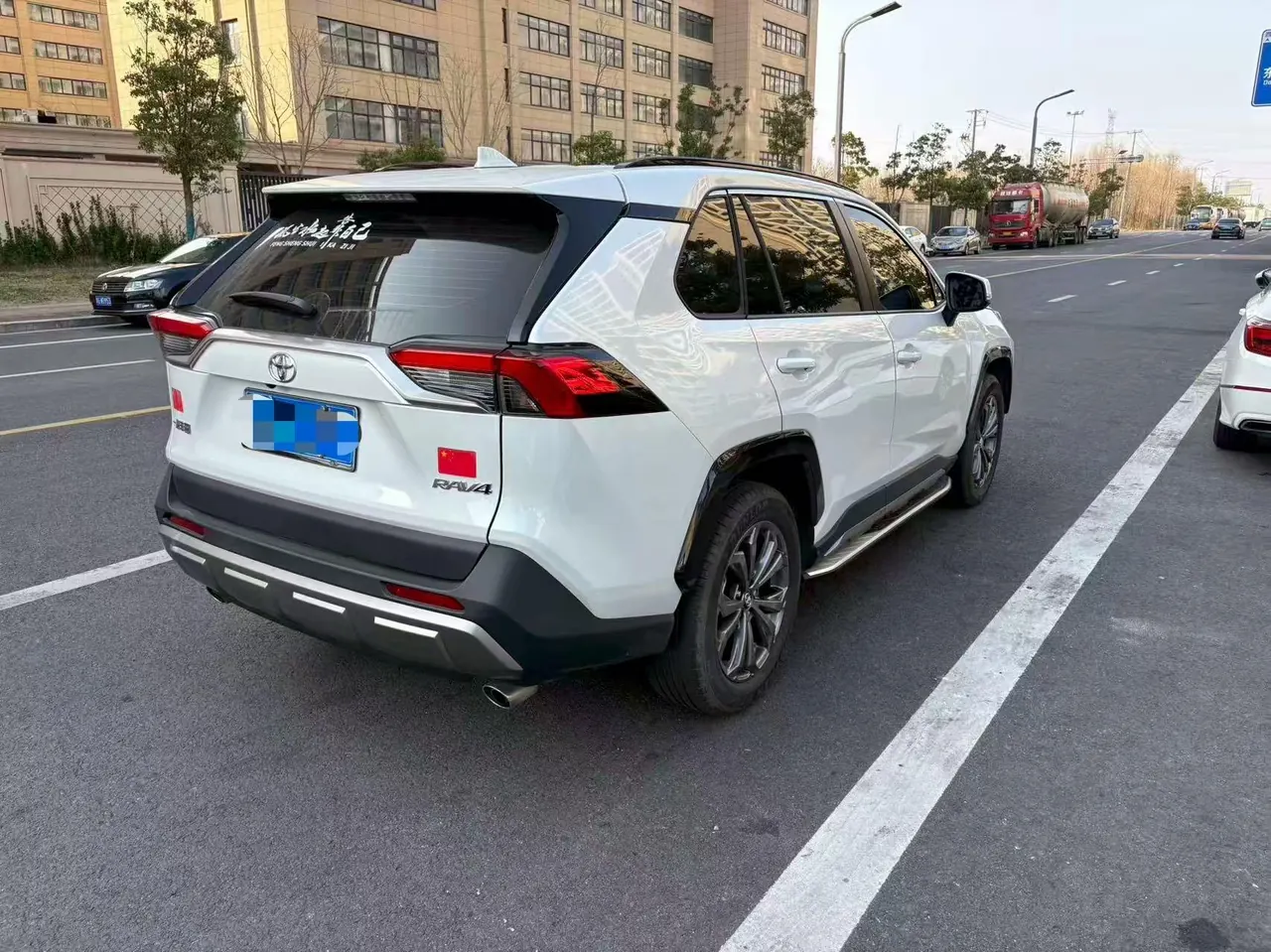 Toyota 2024 RAV4 Rongbo 2.0 Stepless Two-Drive Fashion Plus Edition Automatic Gear 5