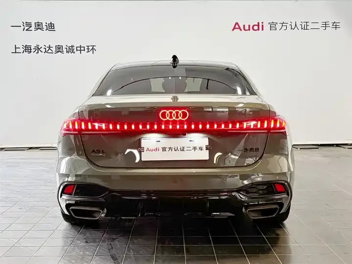 Audi A5L 2026 2.0T Sports Edition quattro 4