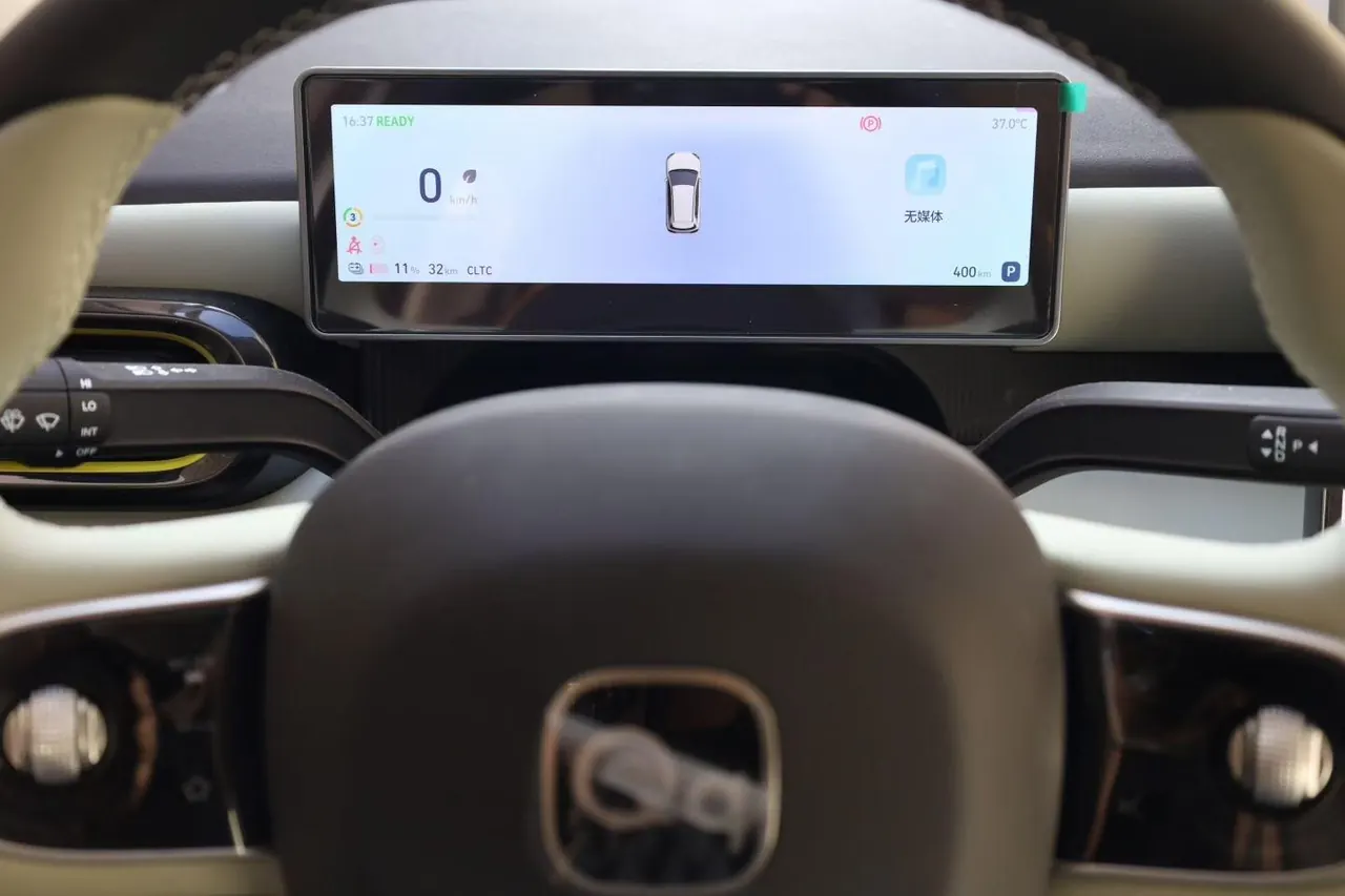 Chery 2026 QQ3 EV 310 Sharing Edition Automatic Gear 9
