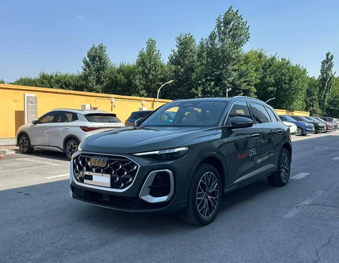 Audi 2026 Q5L 2.0T Smart Hybrid Luxury Automatic Gear - View 1