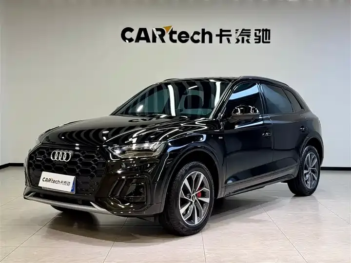 Audi Q5L 2025 model, 40 TFSI Luxury Dynamic Edition - View 1