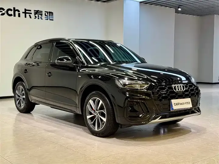Audi Q5L 2025 model, 40 TFSI Luxury Dynamic Edition 2