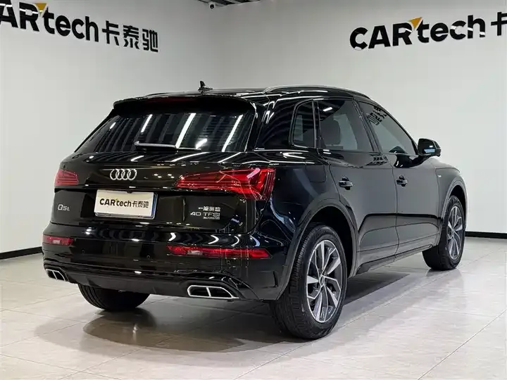 Audi Q5L 2025 model, 40 TFSI Luxury Dynamic Edition 4