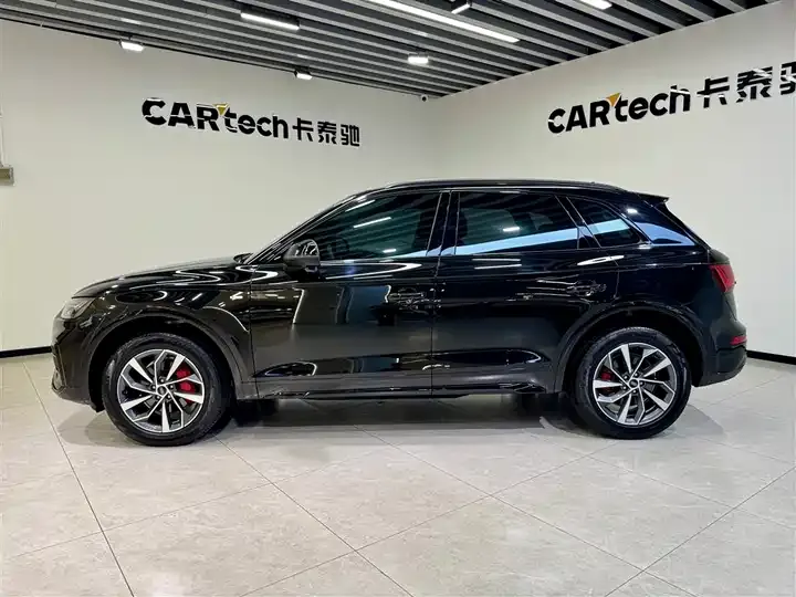 Audi Q5L 2025 model, 40 TFSI Luxury Dynamic Edition 7