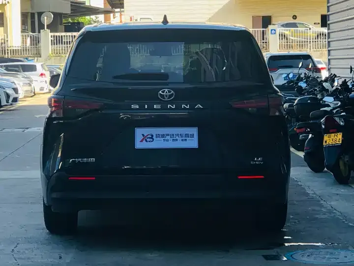 Sana SIENNA 2026 2.5L Dual Engine Two-Drive Comfort Edition 5