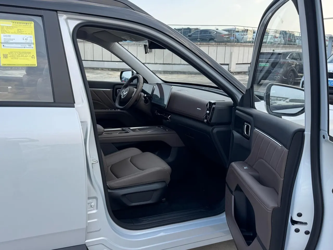 WuLing 2026 Starlight 560 1.5 Stepless 125km Luxury Automatic Transmission 11
