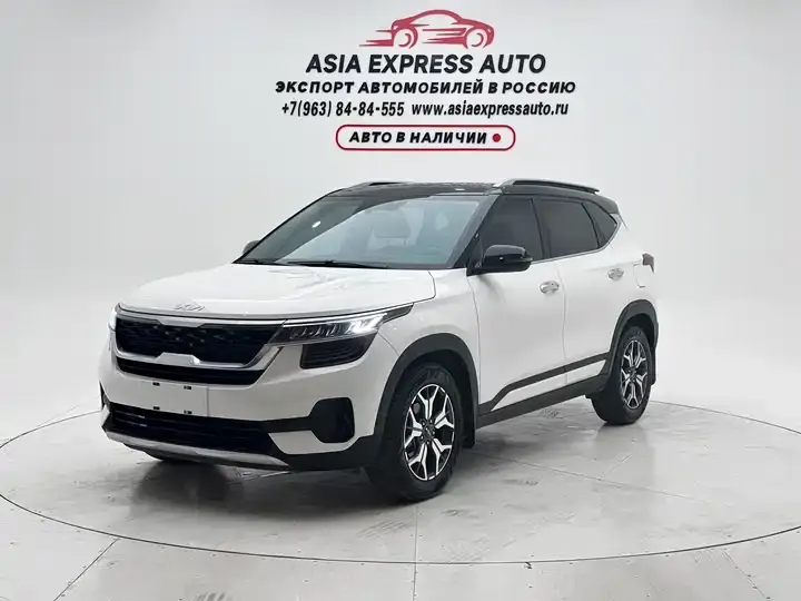 KX3 Pride 2021 1.5L CVT Trend Edition - View 1