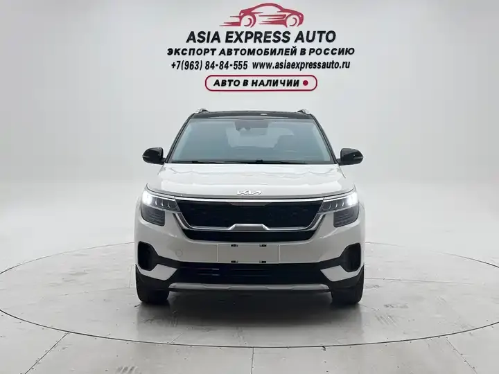 KX3 Pride 2021 1.5L CVT Trend Edition 2