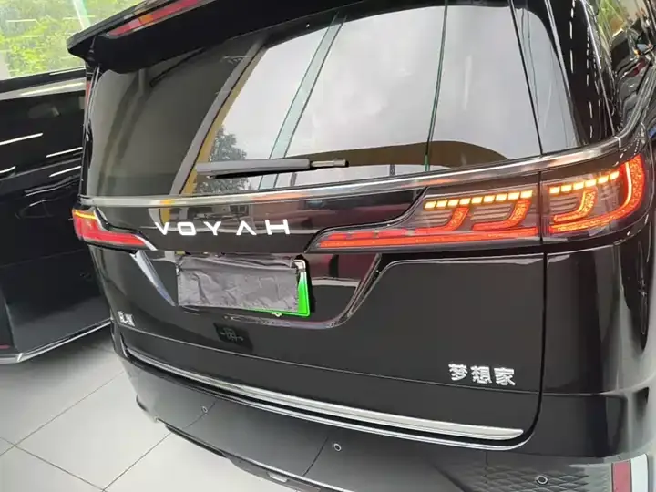 Voyah Dreamer 2025 PHEV Four-wheel Drive Flagship Kunpeng Edition 6