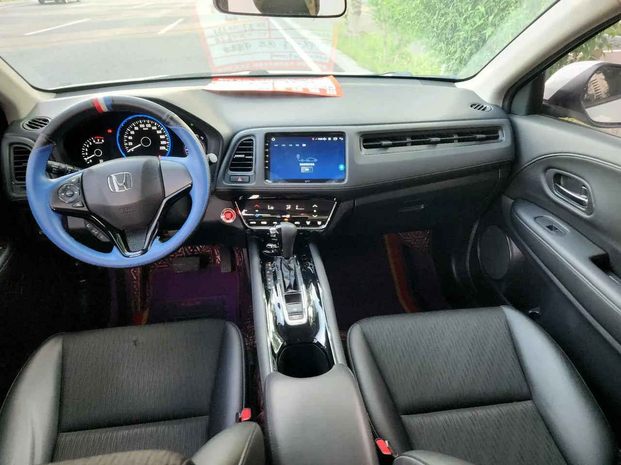 Honda 2020 Binzhi 1.5T Stepless 220TURBO Deluxe Automatic Gear 6