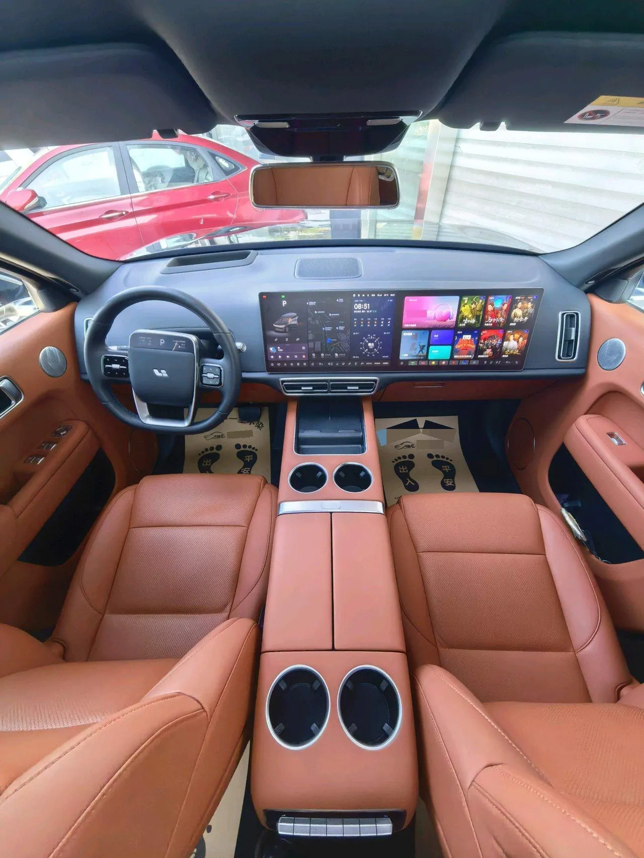 Li 2024 L9 Ultra automatic gear 3