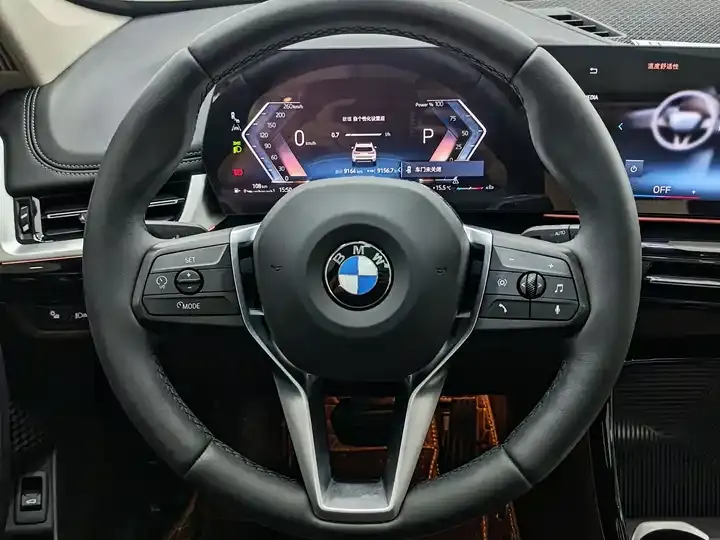 BMW X1 2024 sDrive20Li X Design Set 12