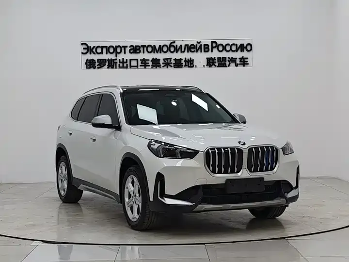 BMW X1 2024 sDrive20Li X Design Set 3