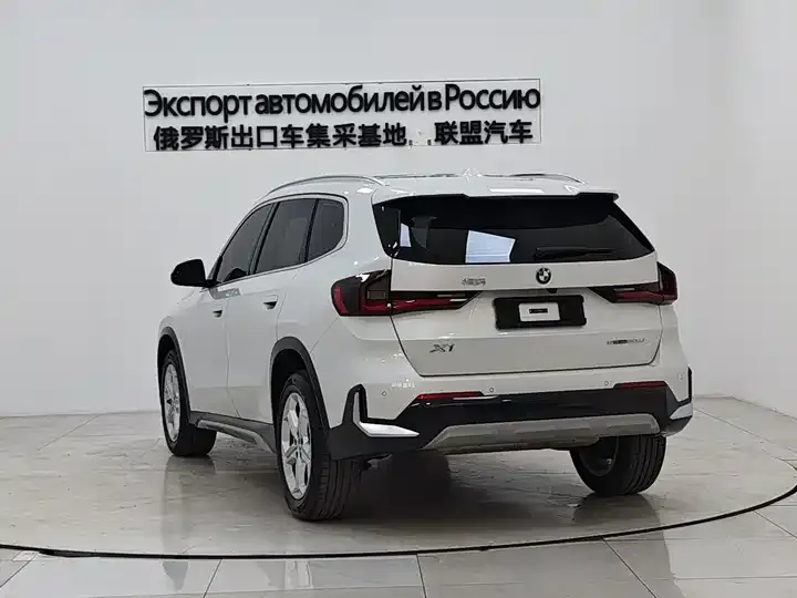 BMW X1 2024 sDrive20Li X Design Set 4