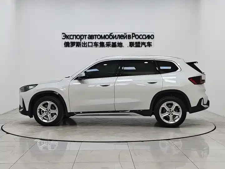 BMW X1 2024 sDrive20Li X Design Set 5