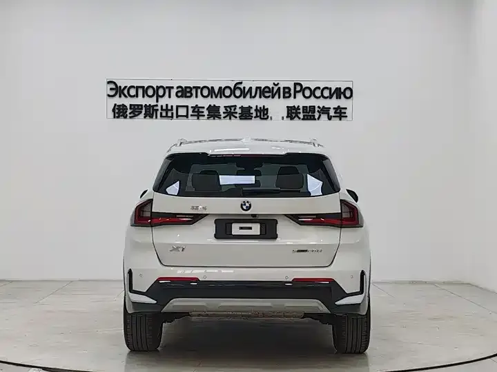 BMW X1 2024 sDrive20Li X Design Set 6