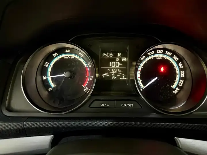 Komick 2022 GT 1.5L Auto Premium Edition 7