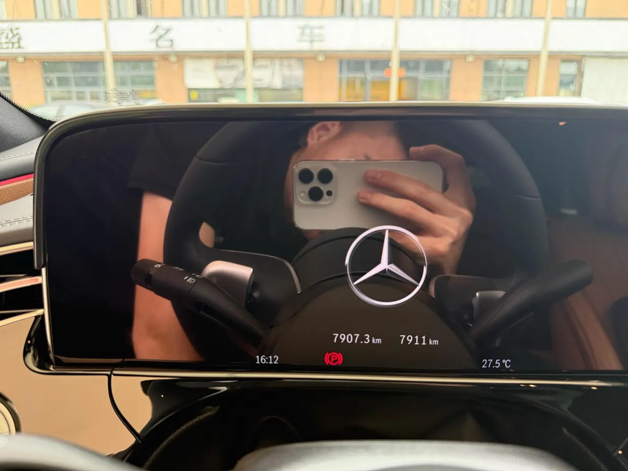 Mercedes Benz E Class 2026 E 300 L 48V 2.0T Luxury (Modified) Automatic Gear 6
