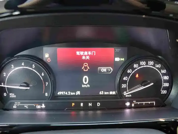 Adventurer 2021 2.0T 4-wheel drive elegant version 7