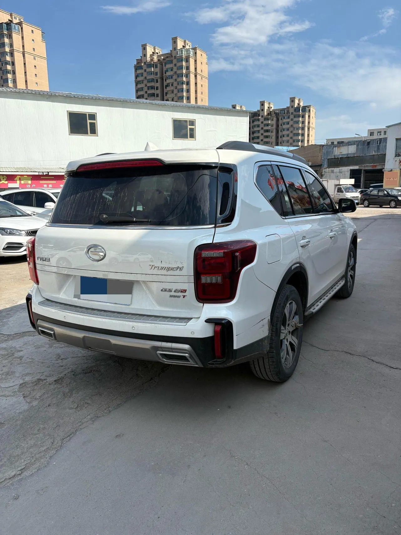 Chuanqi 2020 GS8S 2.0T 390T Two-Drive Deluxe Automatic Gear 5