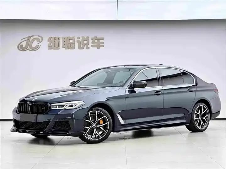 BMW 5 Series 2022 Modified 3 530Li Exclusive M Sports Suit - View 1