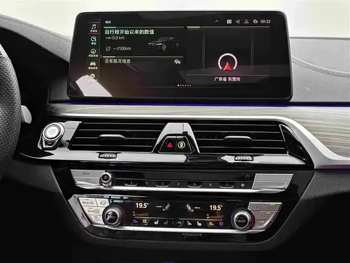 BMW 5 Series 2022 Modified 3 530Li Exclusive M Sports Suit 10