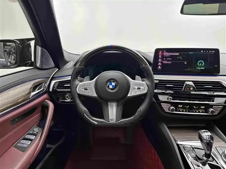 BMW 5 Series 2022 Modified 3 530Li Exclusive M Sports Suit 9