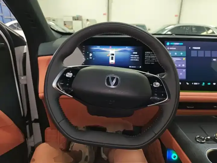 ChangAn CS75PLUS 2025 4th Generation UItra 2.0T New Blue Whale Cloud 11