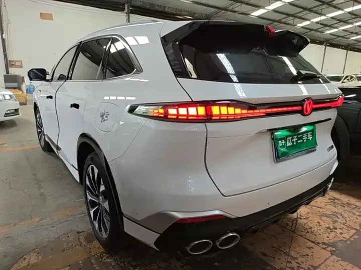 ChangAn CS75PLUS 2025 4th Generation UItra 2.0T New Blue Whale Cloud 5