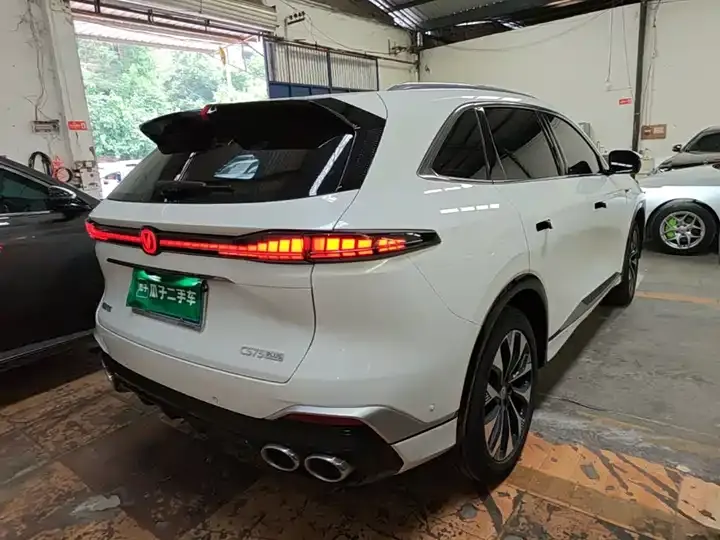 ChangAn CS75PLUS 2025 4th Generation UItra 2.0T New Blue Whale Cloud 7