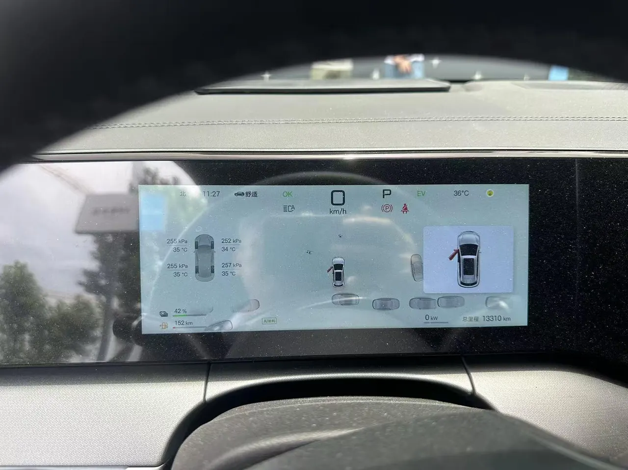 BYD Song Pro New Energy 2025 Song Pro DM-i 1.5 Stepless 115KM Exceed Automatic Gear 5