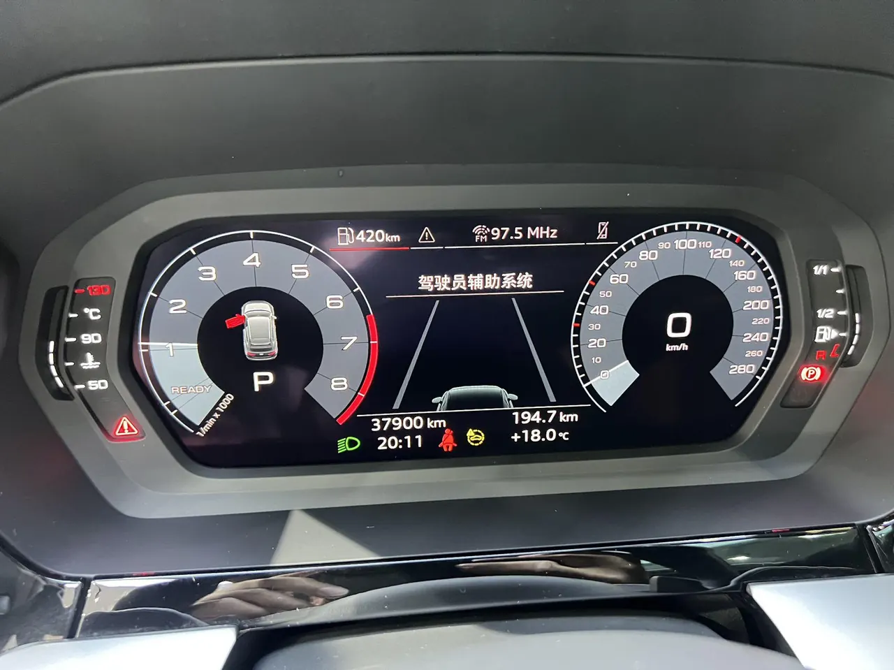 Audi 2023 A3 Sportback 1.4TFSI 35TFSI Fashion Sports (Modified) Automatic Gear 16
