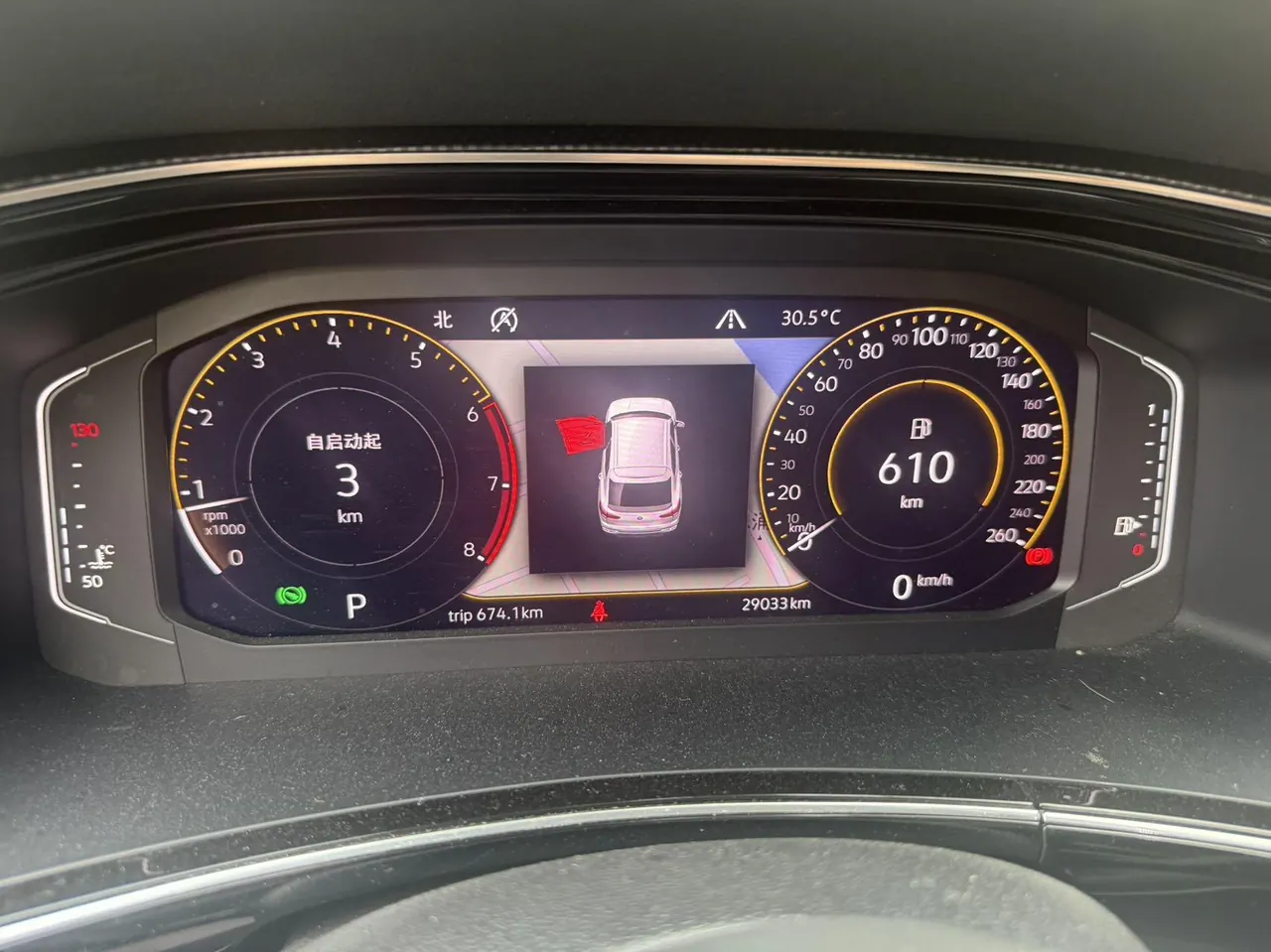 Volkswagen 2020 Tanyue X 2.0TSI 330TSI Two-Drive Distinguished Intelligent Joint Edition Automatic Gear 8