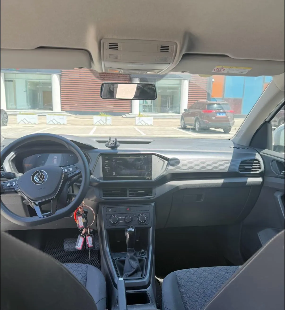 Volkswagen 2023 T-Cross (Tujia) 1.5 Fashion Edition (Modified) Automatic Gear 5