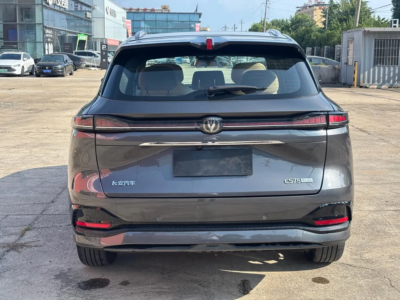 ChangAn 2025 CS75 PLUS 1.5T New Blue Whale Flagship Automatic 5