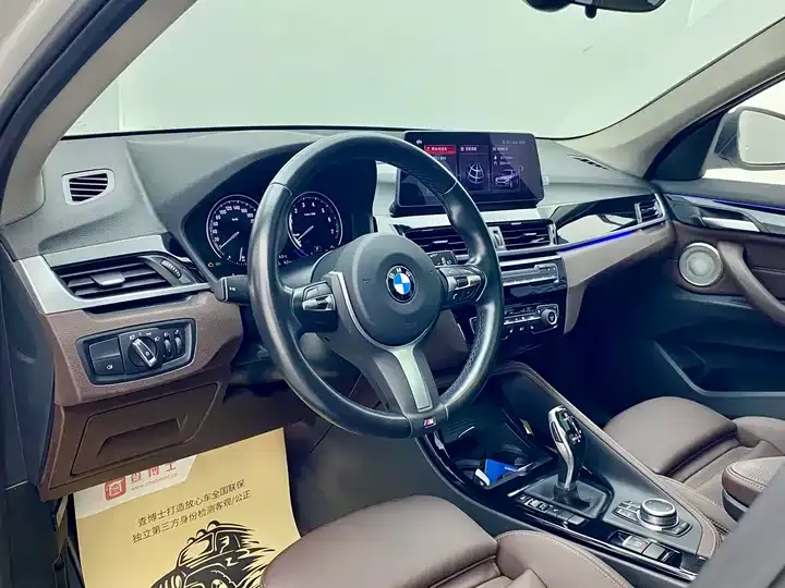 BMW X1 2021 sDrive20Li exclusive type 9